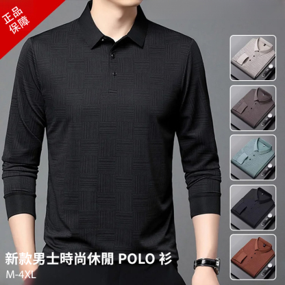 新款男士時尚休閒polo衫
