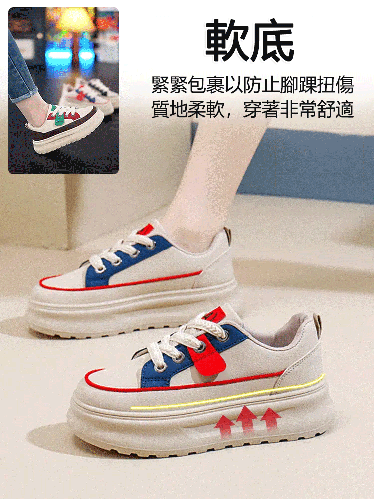 韓版增高厚底小白鞋