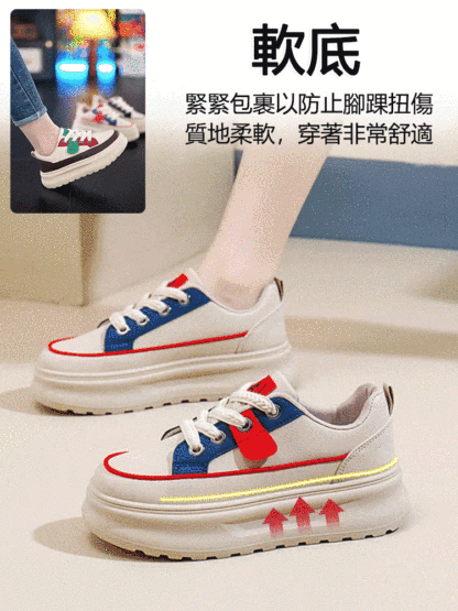韓版增高厚底小白鞋
