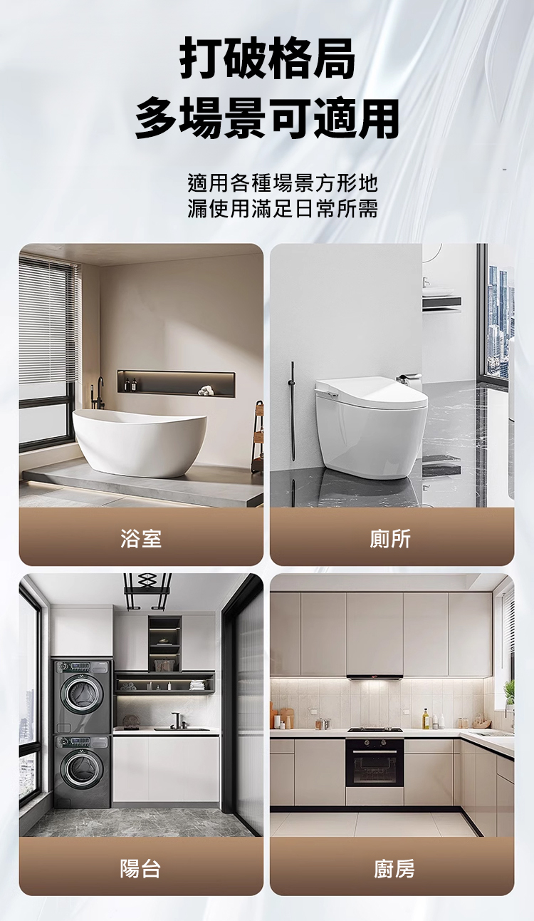 翻译件-HFH-脚踩式全铜弹跳地漏芯-1196885-系统_33.jpg