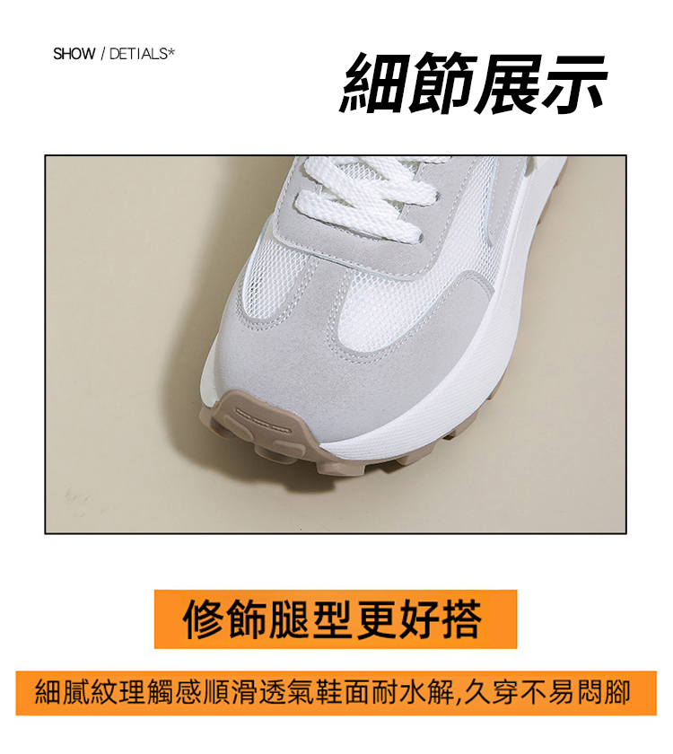 詳情頁_14.jpg