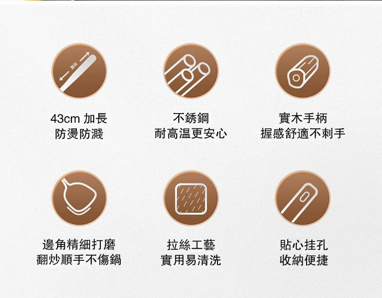 详情页_08.jpg