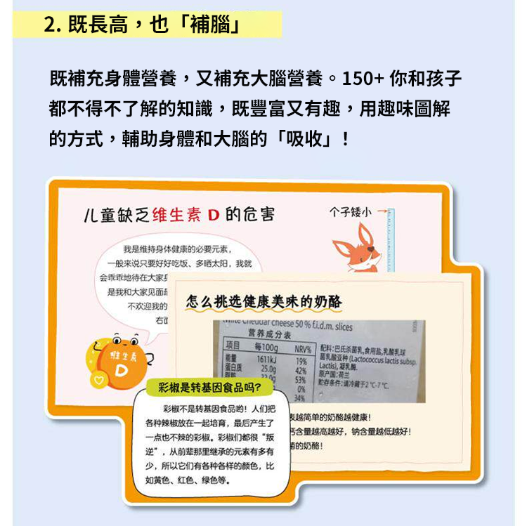 image_18.png