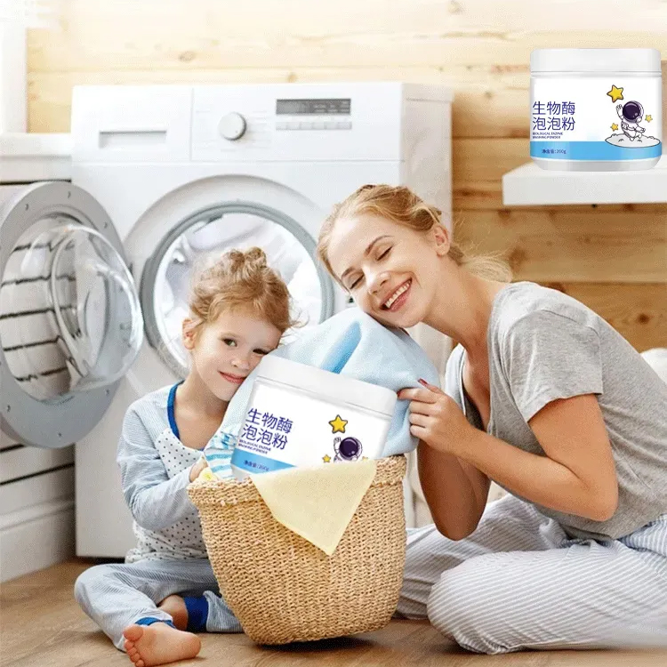 衣物泡洗去黃漬增白生物酵素泡泡粉 懶人洗衣去漬爆炸鹽 泡沫洗衣去污漬神器