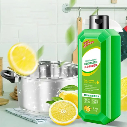 廚房多功能清潔乳鍋底除黑洗鍋神器不銹鋼去污黑垢清劑