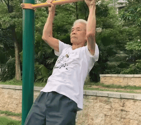 08.gif