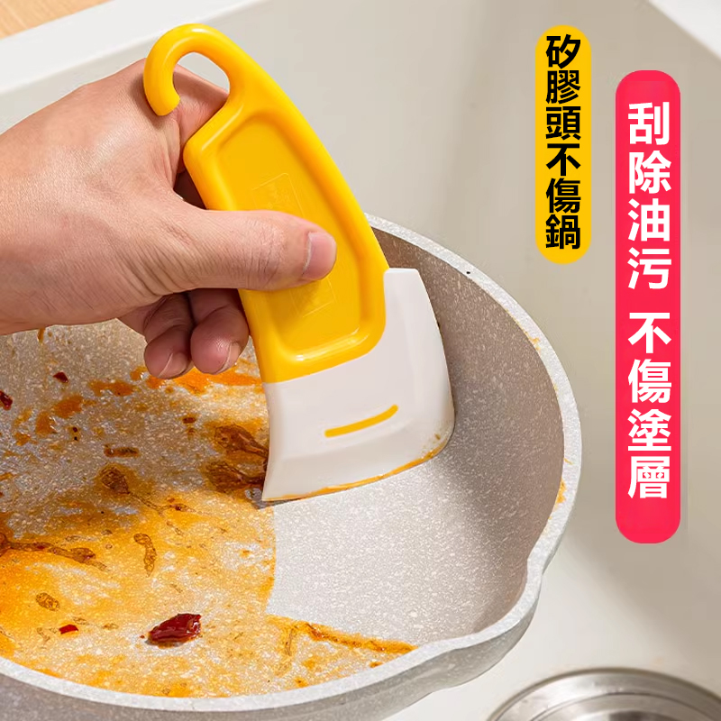 食品級廚房軟頭清潔器