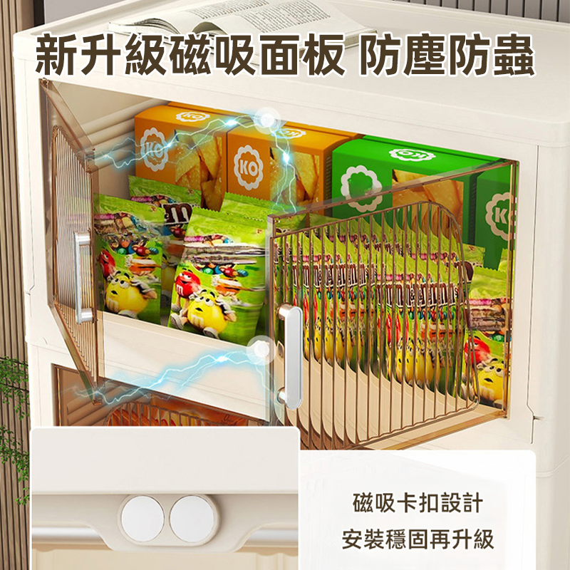 多功能摺疊式收納櫃