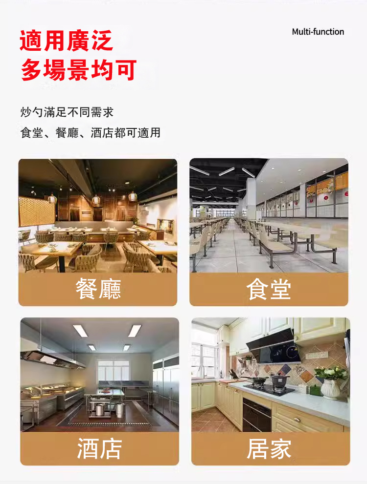 详情页_22.jpg