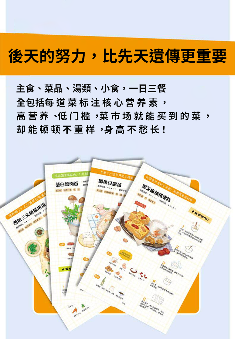 image_17.png