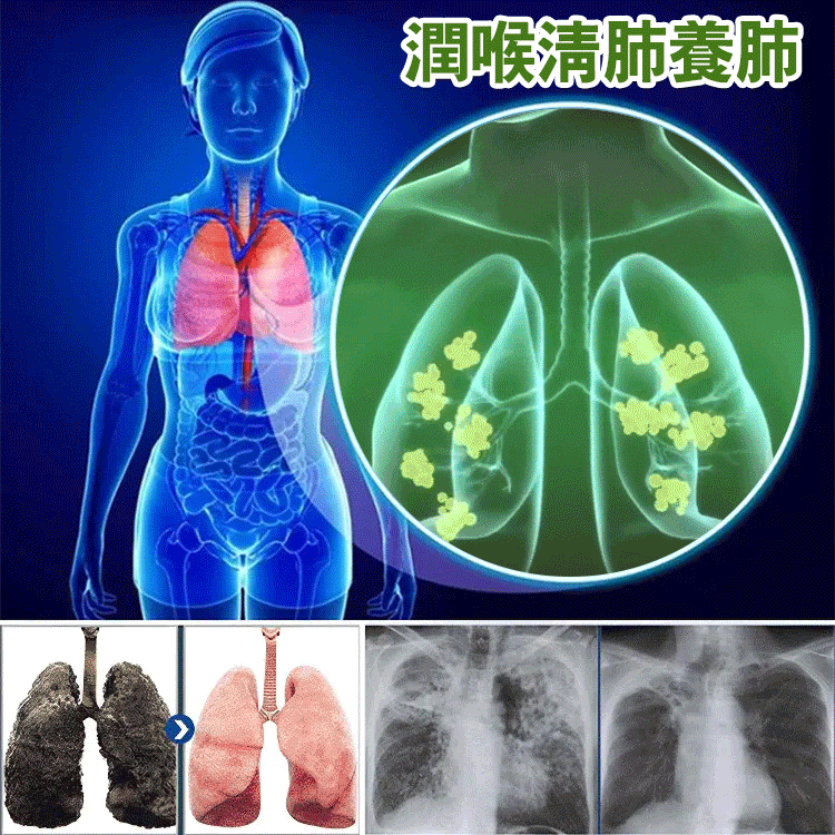 【清涼潤喉】海鹽維生C秋梨膏糖