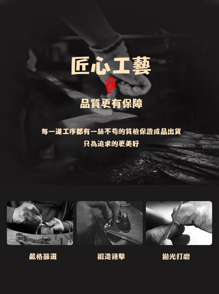 【財運到手！ 】招財轉運貔貅戒指