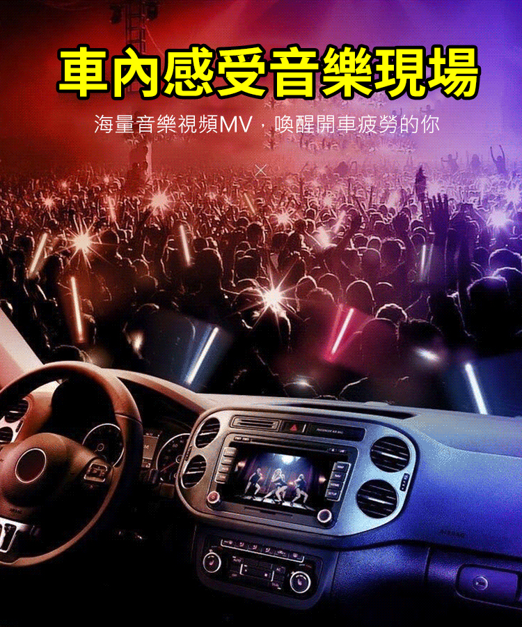2024新款車上多功能u盤