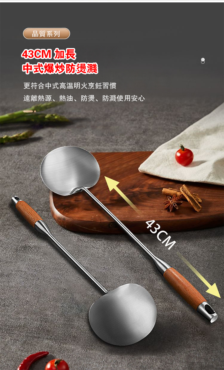 详情页_10.jpg