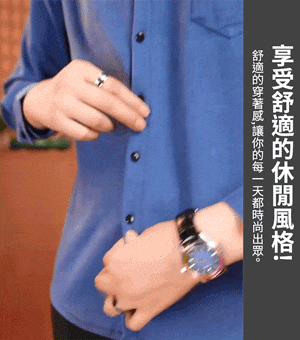 男士休閒翻領長袖純棉麻襯衫