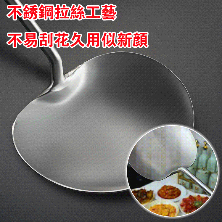 高檔梨木手柄不銹鋼炒菜勺