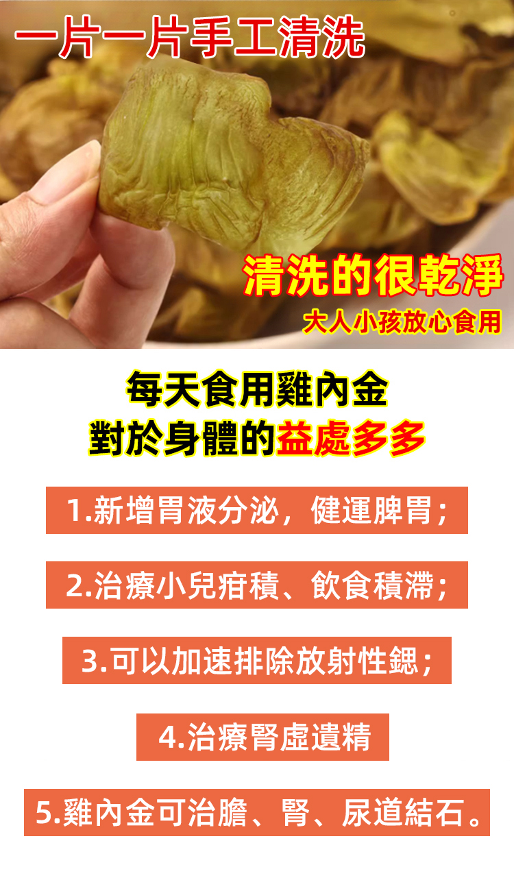 詳情頁_09.jpg