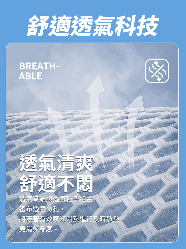減齡顯瘦襯衫女