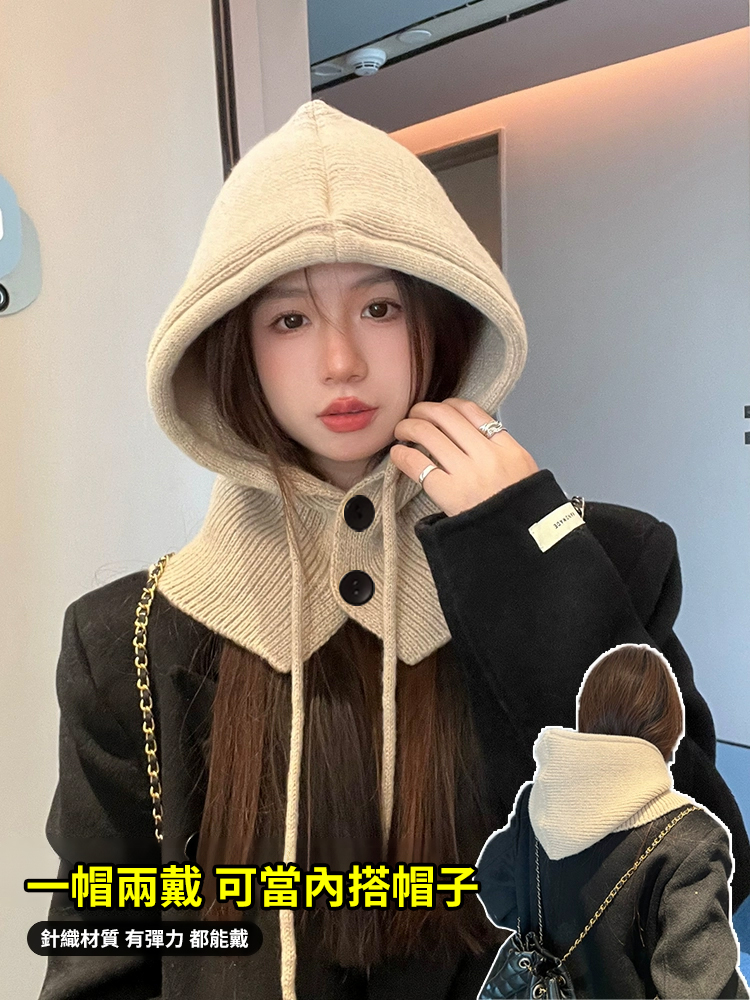 秋冬帽子圍巾顯臉小