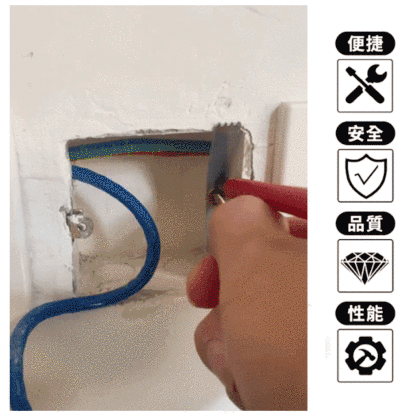 【送工具】86型卡片式暗盒修復器