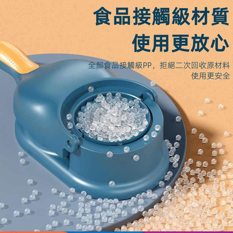 正反包餃子神器