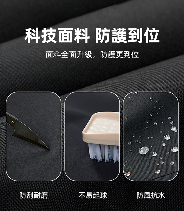 加絨防風防水防寒保暖休閒褲