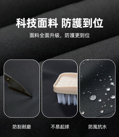 加絨防風防水防寒保暖休閒褲