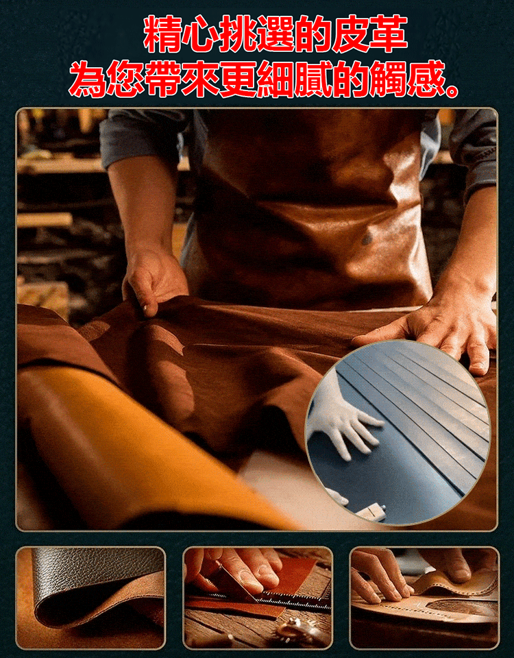 新款男士鱷魚紋皮帶
