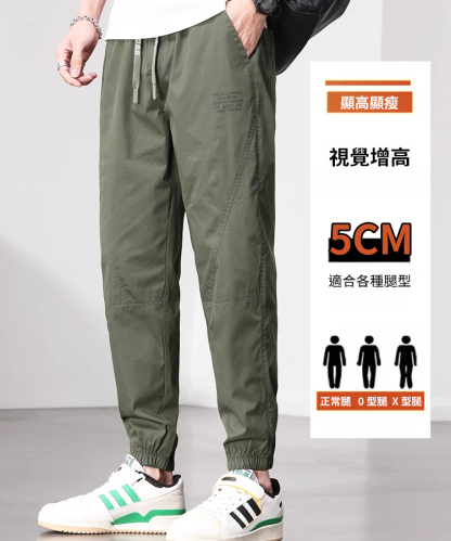 百搭休閒褲男寬鬆直筒休閒褲