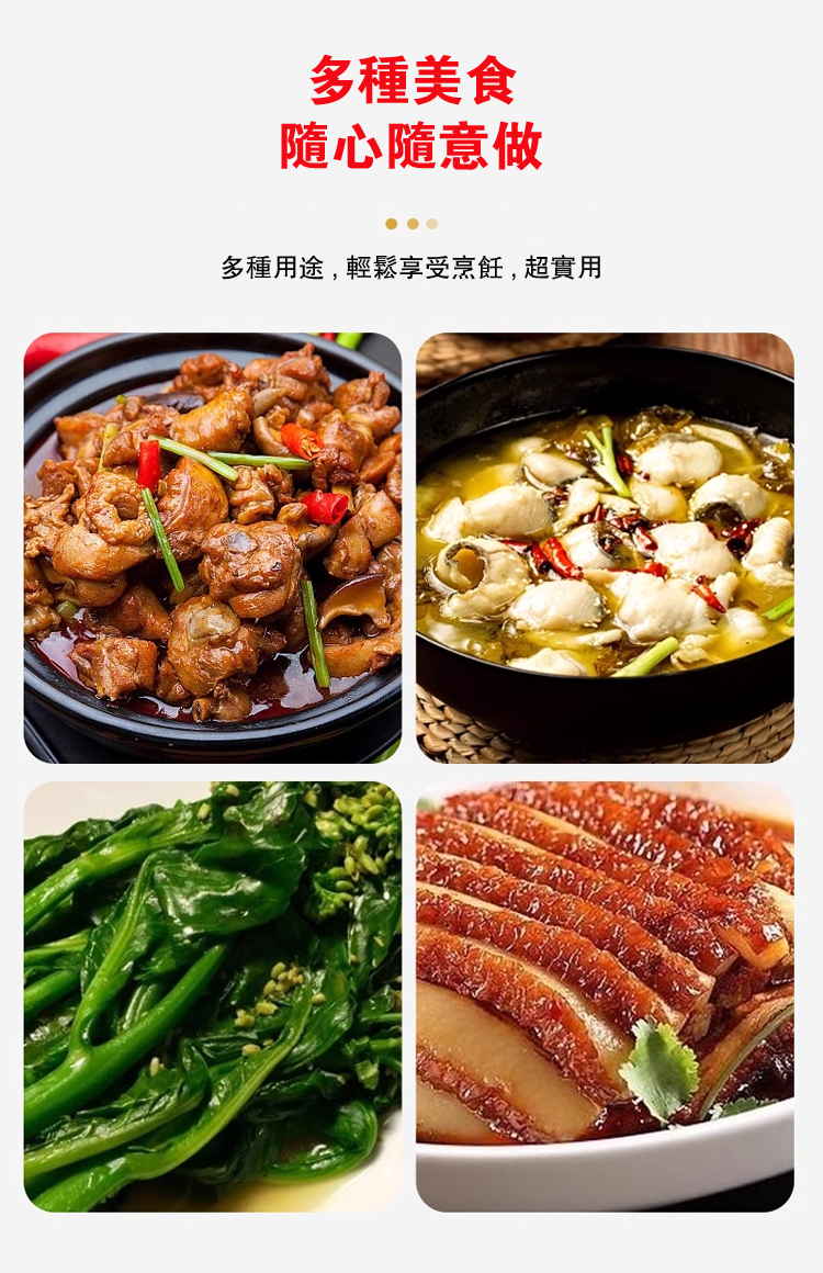 详情页_23.jpg