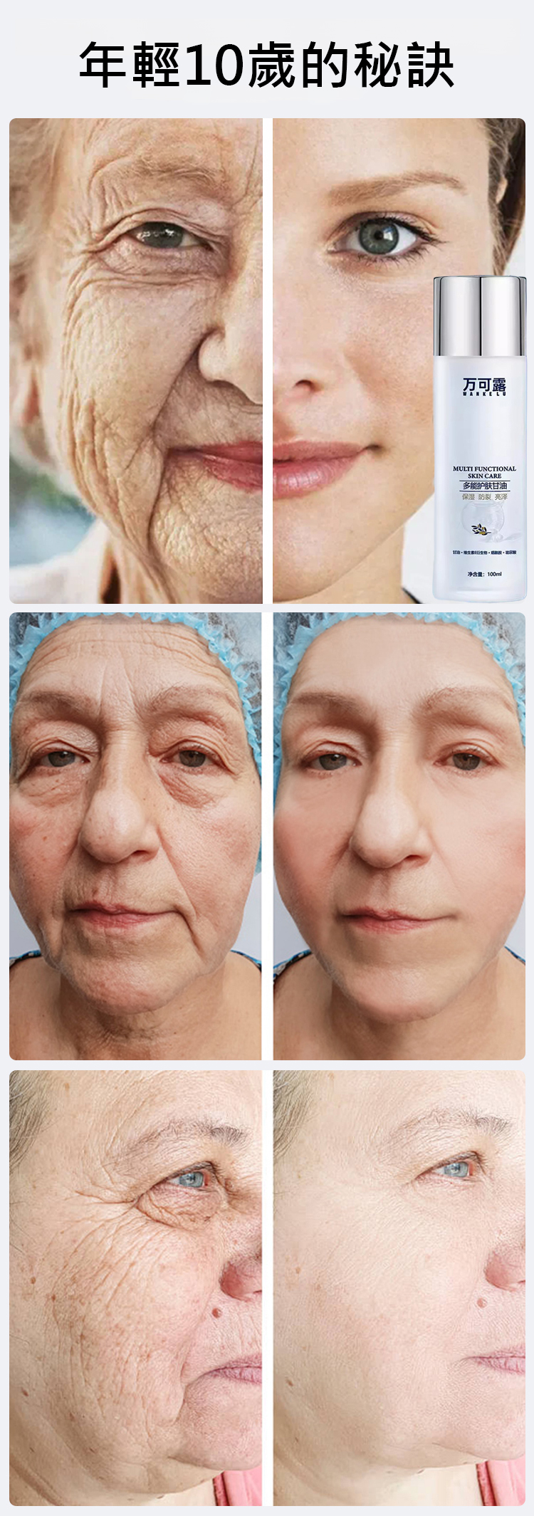 1730439564512654-(1)_04.jpg