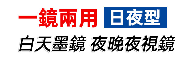 詳情頁_03-2.jpg
