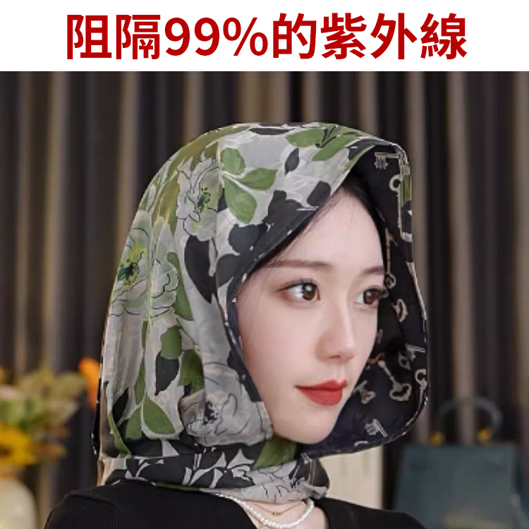 防曬包頭絲巾