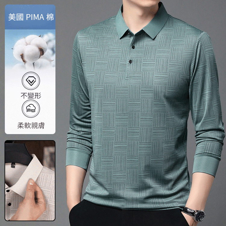 新款男士時尚休閒polo衫