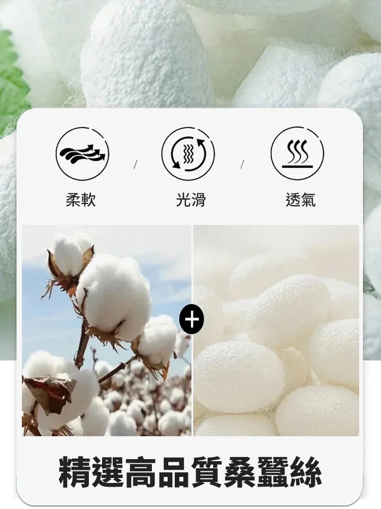 條紋輕薄透氣短袖襯衫女