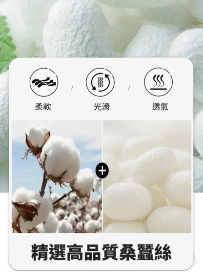 條紋輕薄透氣短袖襯衫女