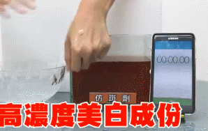 1625913867584865.gif