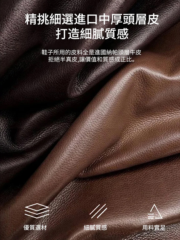 頭層軟牛皮低跟方頭媽媽鞋