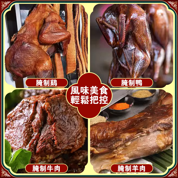 正宗川味太白醬肉醃料