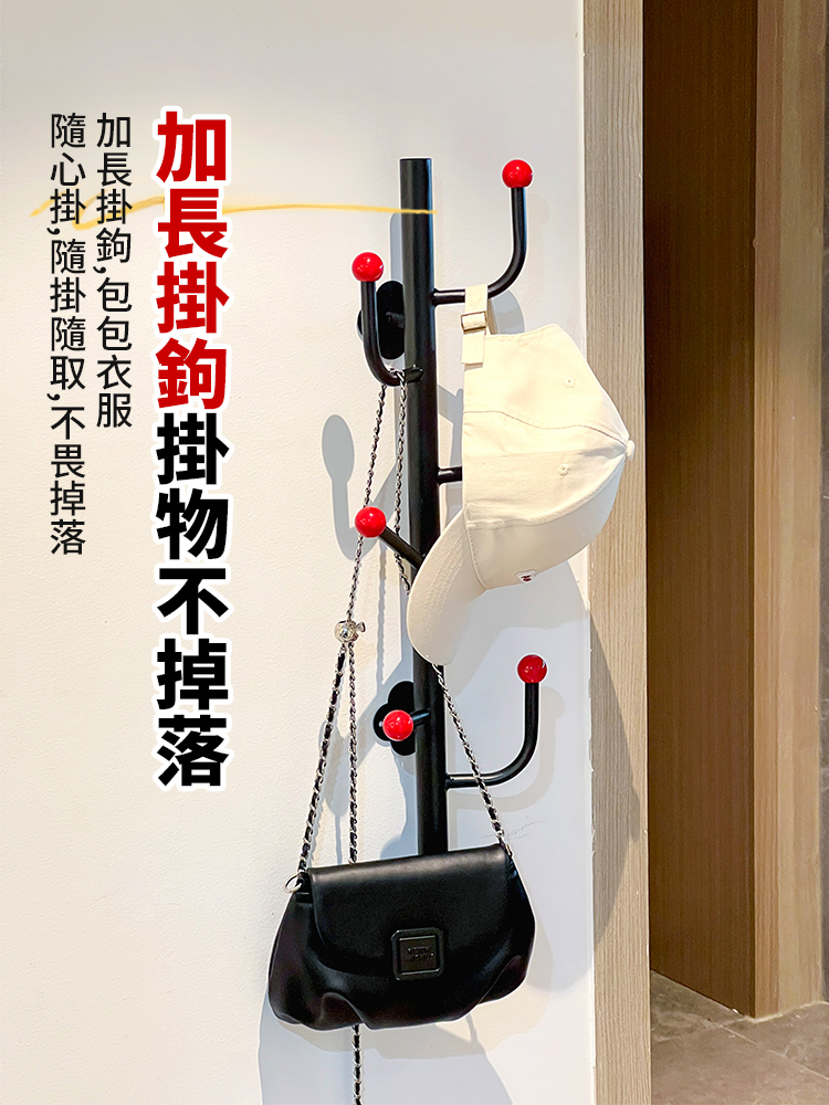 免打孔無痕強力承重壁掛衣帽架