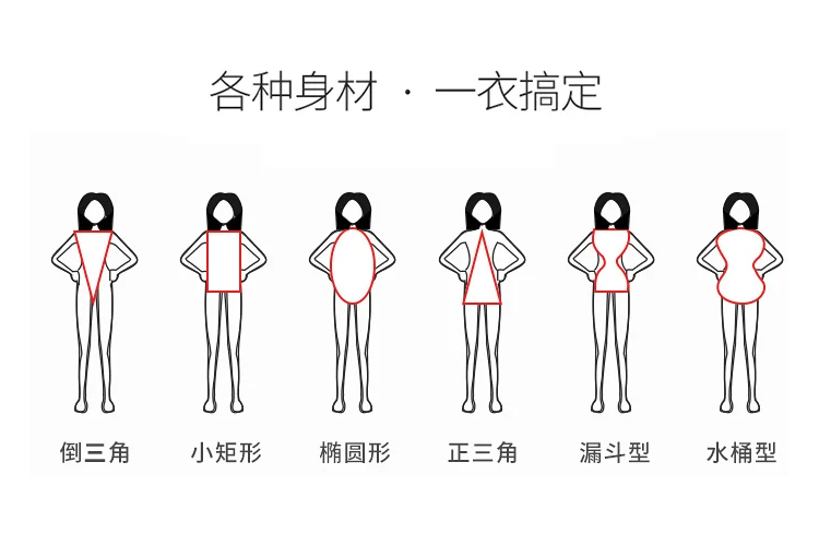 翻译件-JC-冰丝薄款针织衫无袖上衣-1161027-系统_07.jpg
