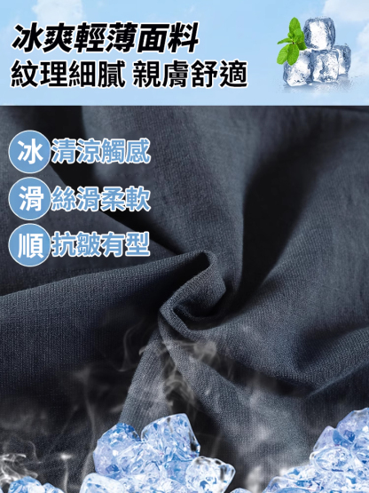 休閒垂墜感寬鬆哈倫束腳褲
