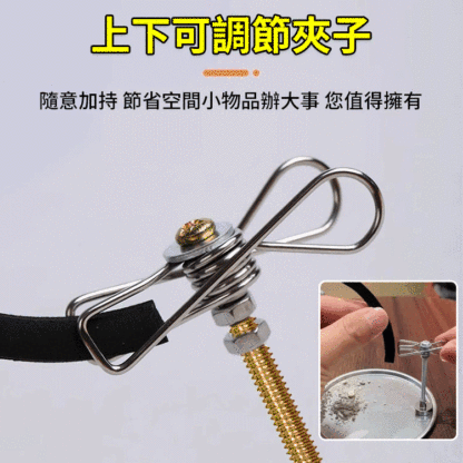 【狂甩不掉】磁吸蚊香支架