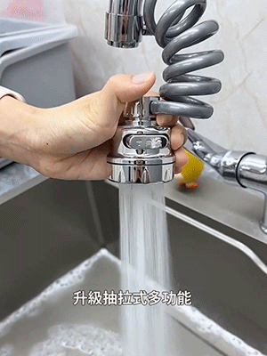 11.gif