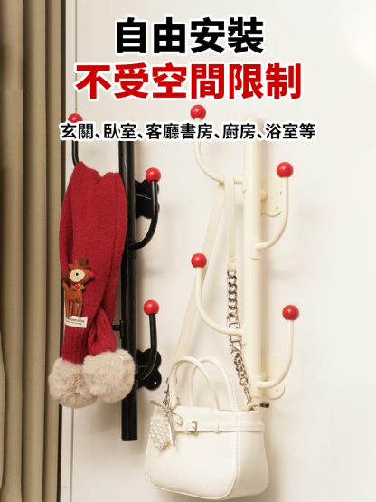 免打孔無痕強力承重壁掛衣帽架