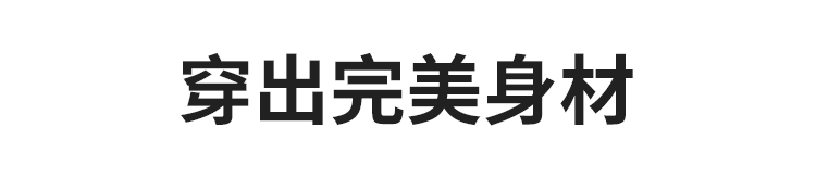 翻译件-JC-冰丝薄款针织衫无袖上衣-1161027-系统_06.jpg