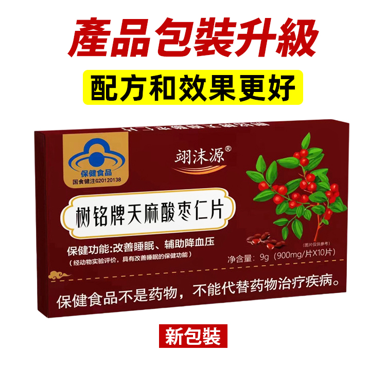 随机发货.jpg