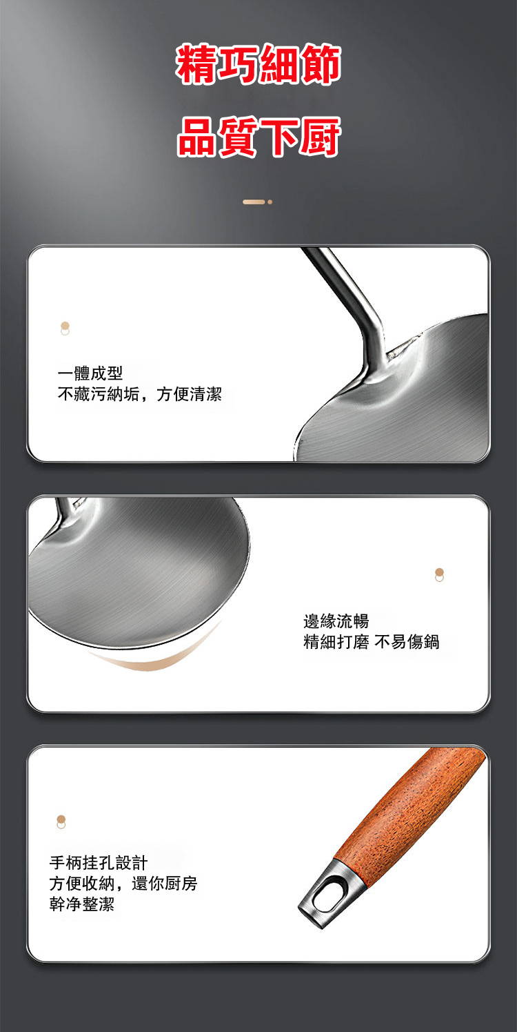 详情页_21.jpg