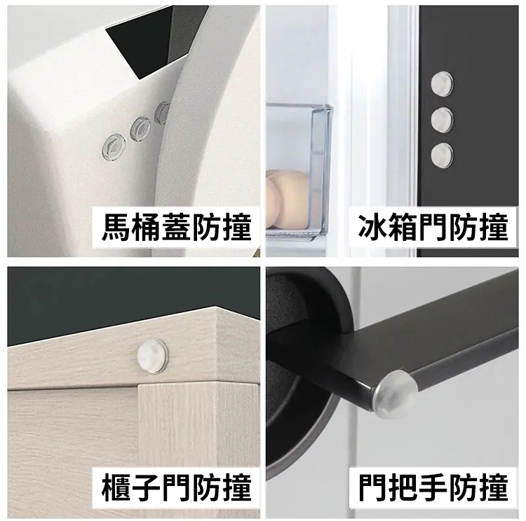 【官方站】防震緩衝硅膠墊