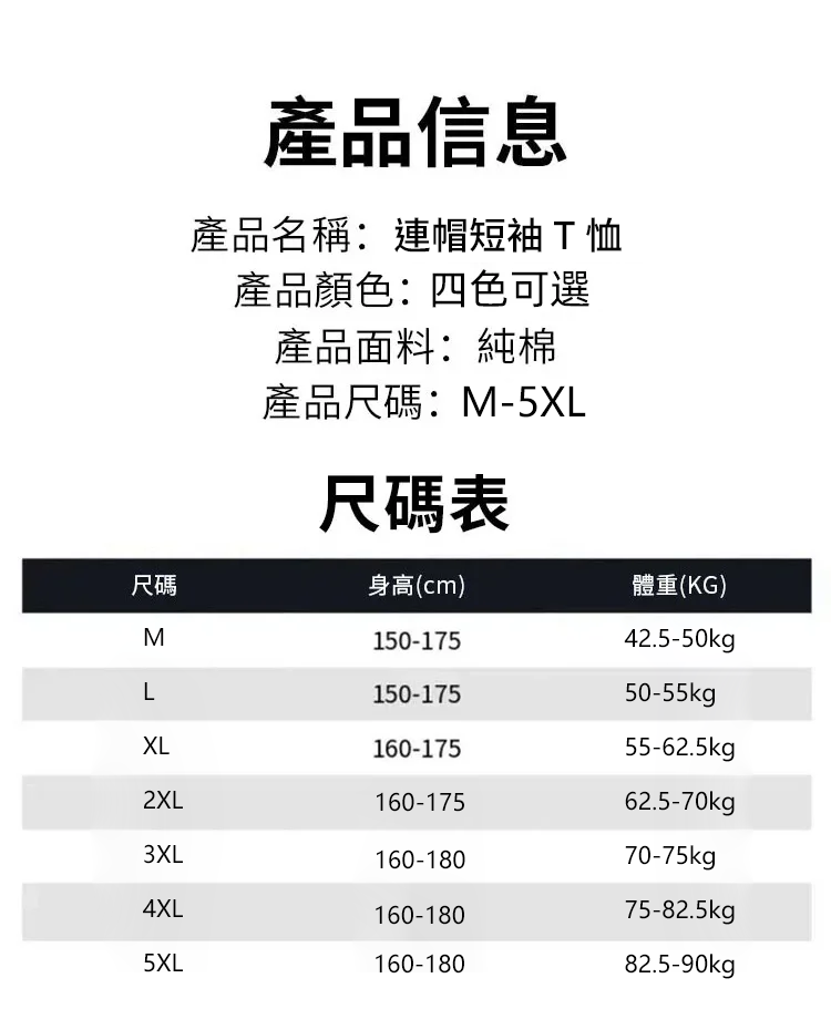 image_28.png